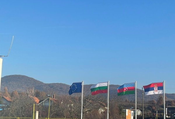 Состоялась церемония запуска интерконнектора Сербия – Болгария (ФОТОРЕПОРТАЖ)