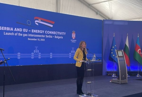 Газовый интерконнектор Сербия-Болгария был давно запланированным проектом