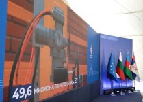 Президент Ильхам Алиев принял участие в церемонии запуска интерконнектора Сербия-Болгария (ФОТО/ВИДЕО)