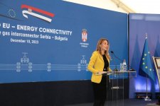 Президент Ильхам Алиев принял участие в церемонии запуска интерконнектора Сербия-Болгария (ФОТО/ВИДЕО)