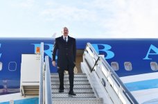 Президент Ильхам Алиев прибыл с рабочим визитом в Сербию (ФОТО/ВИДЕО)