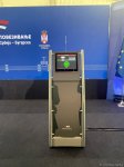 Serbiya-Bolqarıstan Qaz İnterkonnektorunun açılış mərasimi olub (FOTOREPORTAJ)