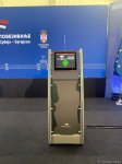 Serbia-Bulgaria Gas Interconnector launch ceremony takes place (PHOTO COVERAGE)