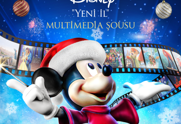 В Баку пройдет интерактивное мультимедийное новогоднее шоу "Дисней"