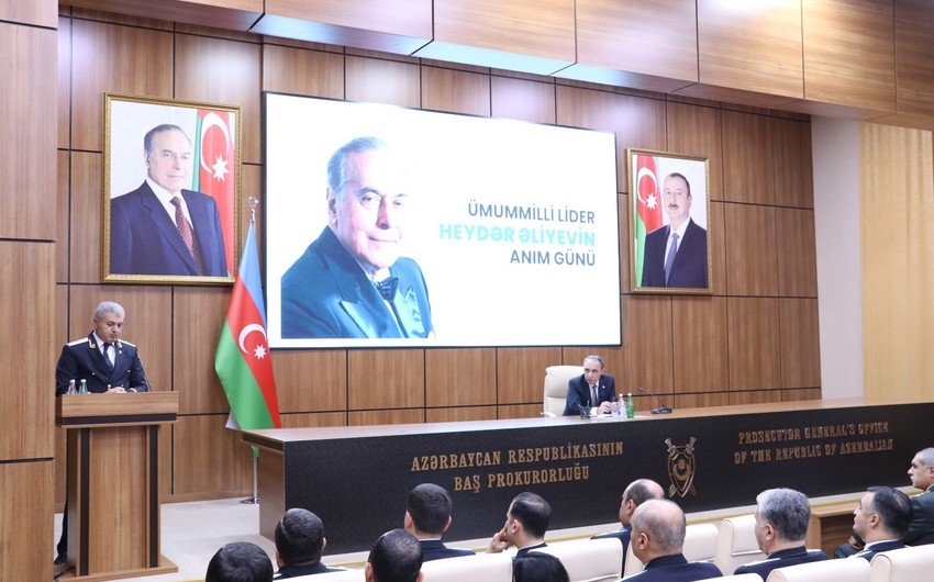 В Генпрокуратуре Азербайджана состоялось мероприятие, посвященное памяти великого лидера Гейдара Алиева (ФОТО)