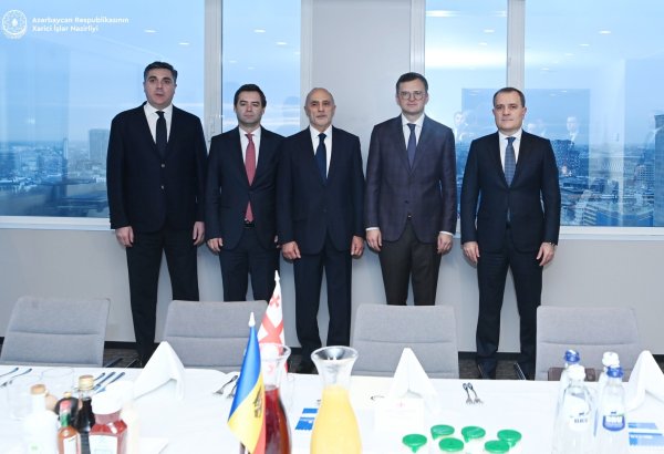 Джейхун Байрамов принял участие во встрече глав МИД стран-членов ГУАМ