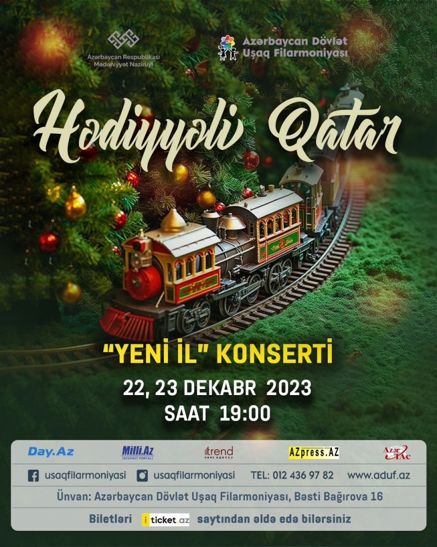 В Баку "приедет" новогодний поезд с подарками