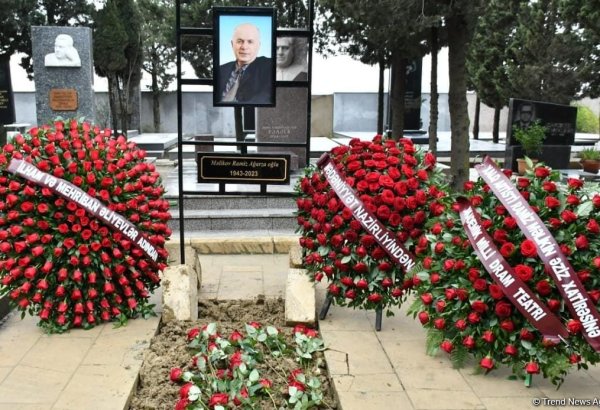 Рамиз Мелик похоронен на второй Аллее почетного захоронения (ФОТО)