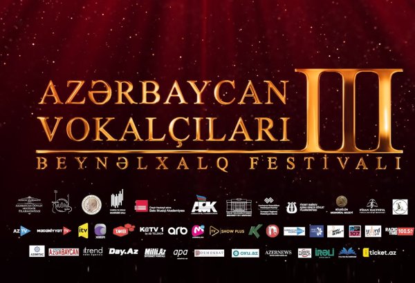 Состоится III Азербайджанский международный фестиваль вокалистов  – программа