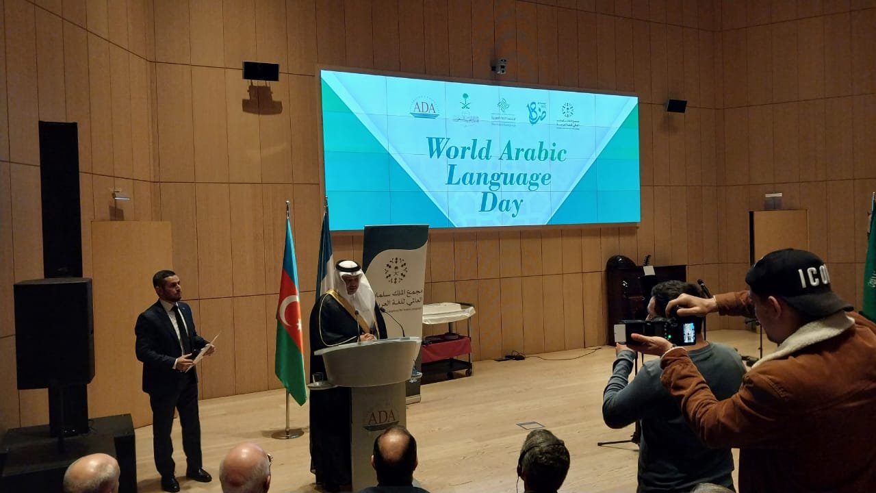 Saudi Arabia highly values preserving Arabic language - Saudi ambassador to Azerbaijan
