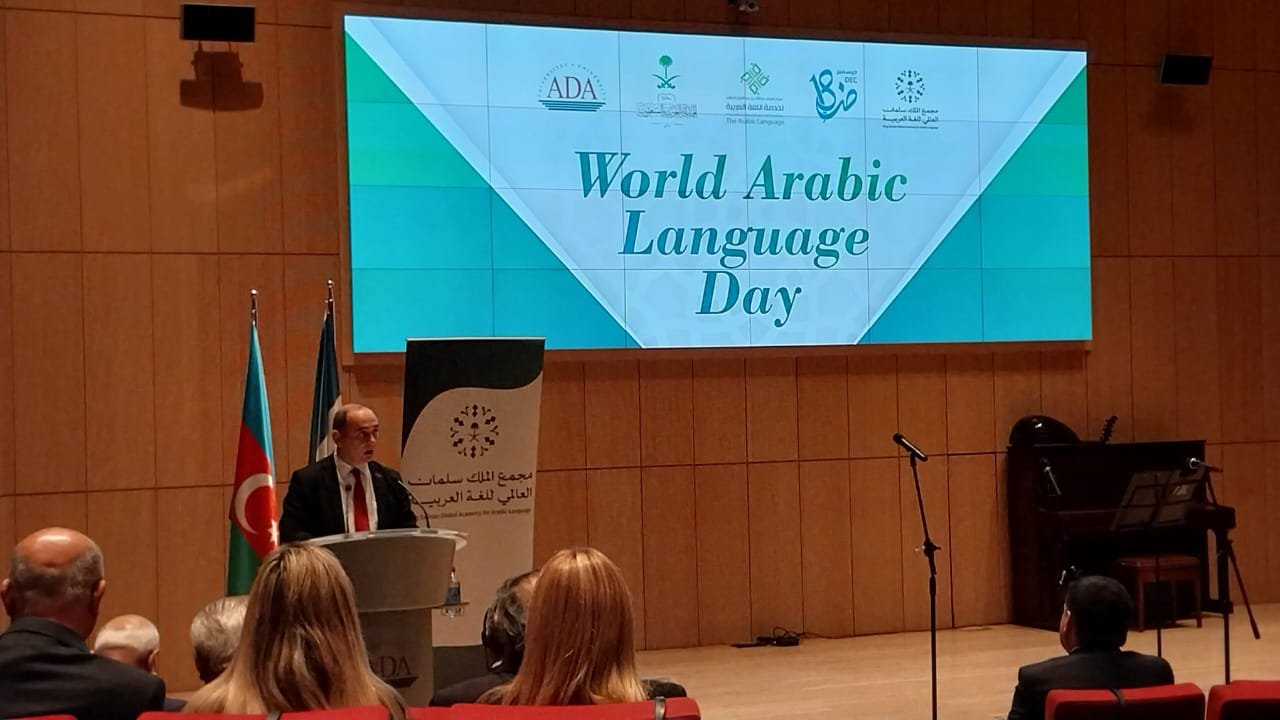 ADA University lives World Arabic Language Day up