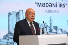 В Баку состоялось открытие Форума "Культурное наследие" (ФОТО)