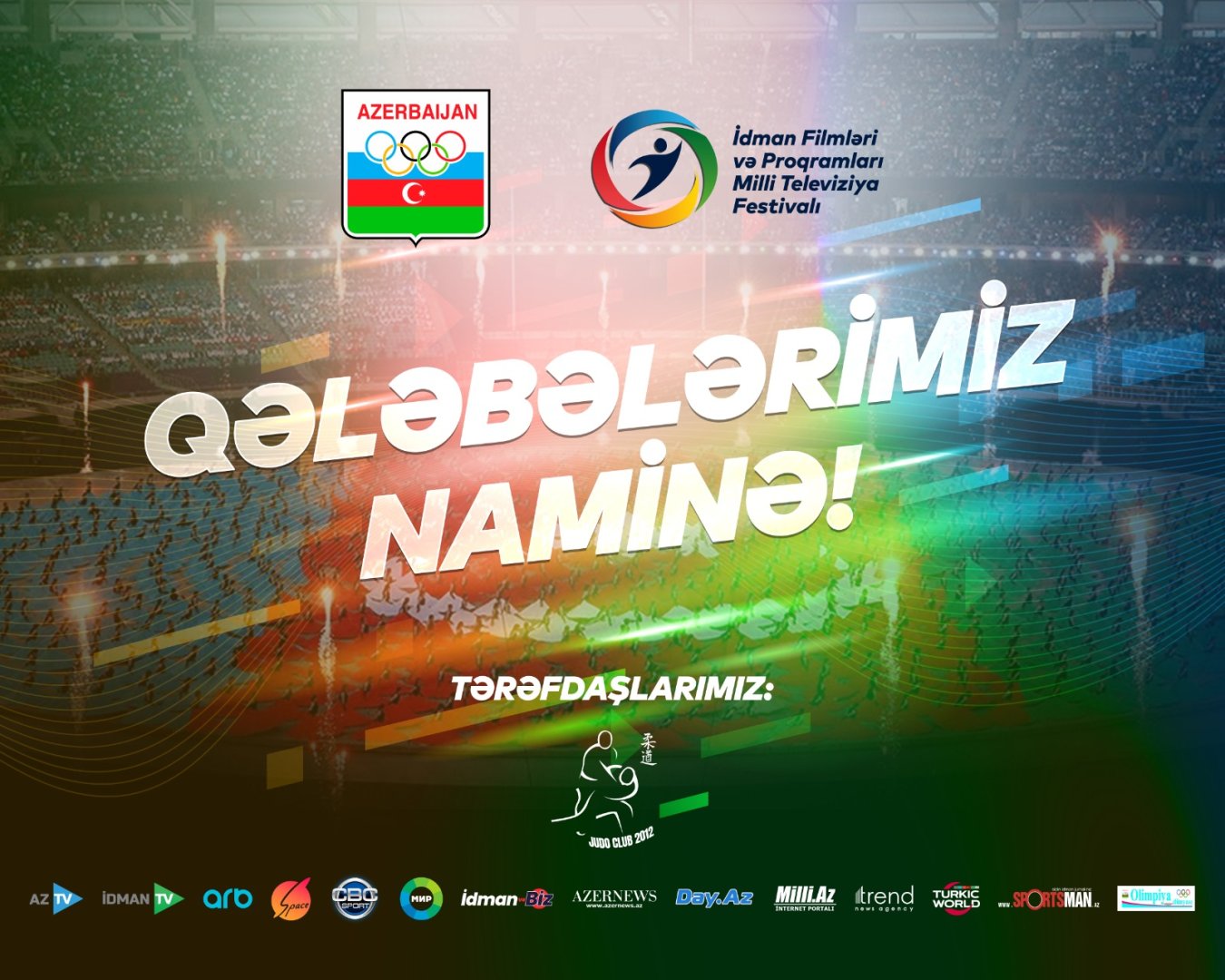 В Азербайджане стартовал Национальный телевизионный фестиваль спортивных фильмов и программ, учрежденный НОК