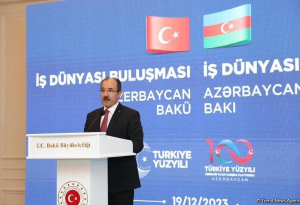 Мы работаем над развитием отношений между Турцией и Азербайджаном во всех сферах - посол