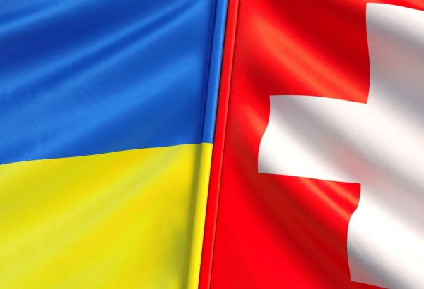 Швейцария заявила об увеличении помощи Украине