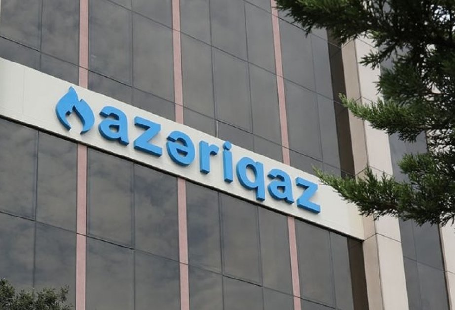 Работа платежных систем будет временно приостановлена - "Азеригаз"