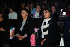 В Баку состоялся концерт в честь двух жемчужин Азербайджана -  сестер Фидан и Хураман Гасымовых (ВИДЕО, ФОТО)