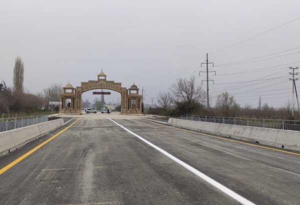 В Хачмазе сдан в эксплуатацию новый мост (ФОТО)