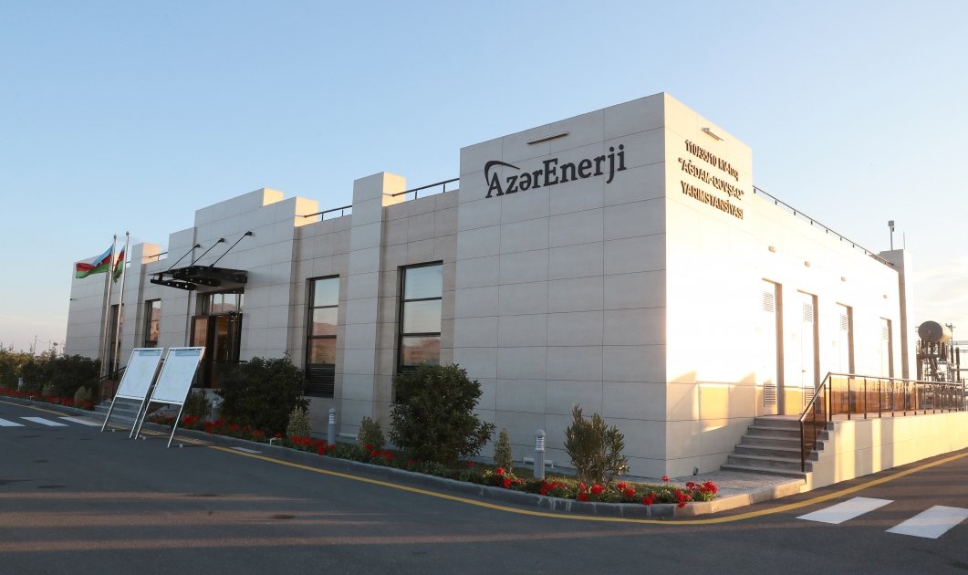 Названо число ГЭС, которые введут в эксплуатацию на освобожденных территориях Азербайджана в 2024 году