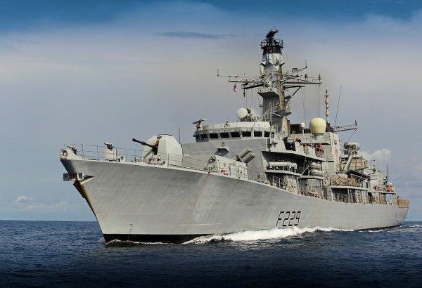Британия разместит военный корабль у берегов Гайаны