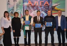 Прошла церемония награждения премией татарской диаспоры Азербайджана "АЛГА-2023" (ФОТО)