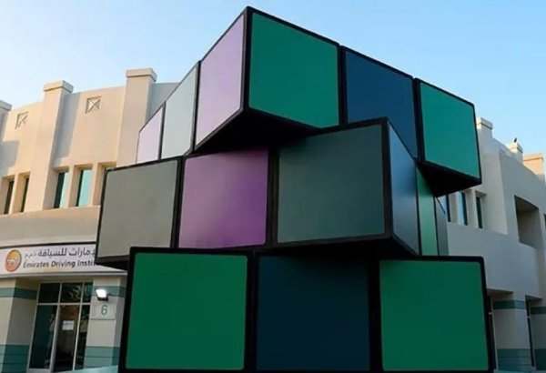 Dubayda dünyanın ən böyük Rubik kubu tikilib