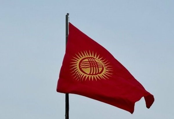 New flag of Kyrgyzstan raised in Bishkek