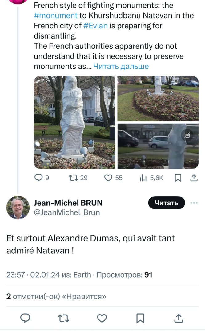 Renowned French journalist slams decision to dismantle monument of Azerbaijani poetess Natavan in Evian-les-Bains (PHOTO)