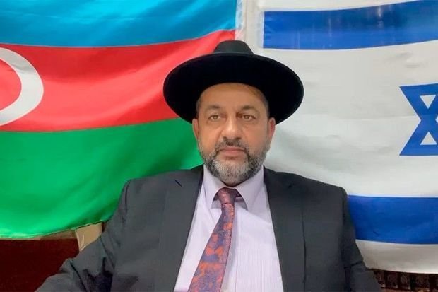 Azerbaijan creates conditions for free practice of all religions - Chief Rabbi of Mountain Jews Synagogue in Tel Aviv
