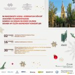 Абонементные концерты декабря: какие произведения звучали в Зале камерной и органной музыки в Баку (ФОТО)