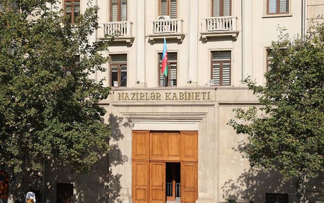 В Азербайджане обновлен перечень компаний, по которым должна быть утверждена смета доходов и расходов