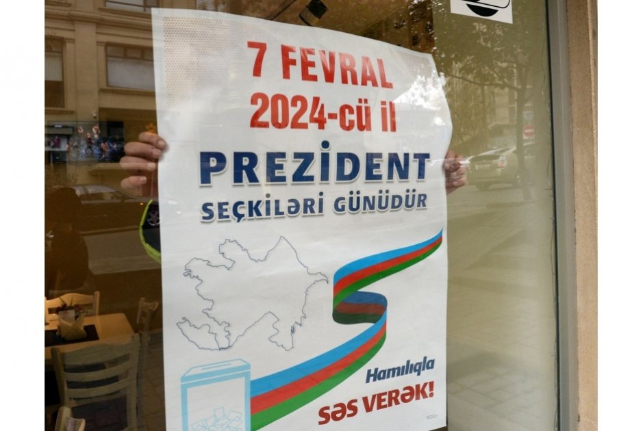 Deadline for applying to conduct exit poll at Azerbaijan's presidential election upcoming