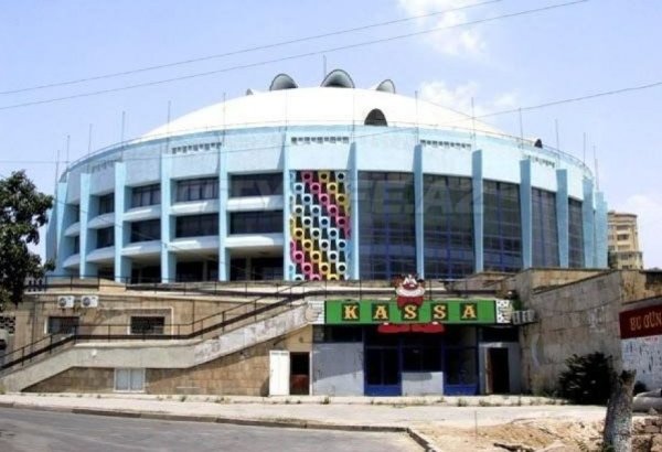 Деятельность Бакинского государственного цирка временно приостановлена