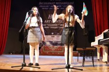 В Баку состоится конкурс искусств Ümid 2024 (ФОТО)