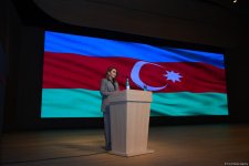 Baku hosts "State-business partnership: basis of sustainable economy" conference (PHOTO)