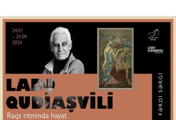 Heydar Aliyev Center to host exhibition of artworks by Georgian artist Lado Gudiashvili