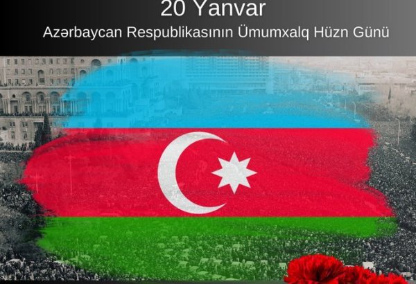 OTC Secretary General shares pain of Azerbaijanis and expresses his condolences