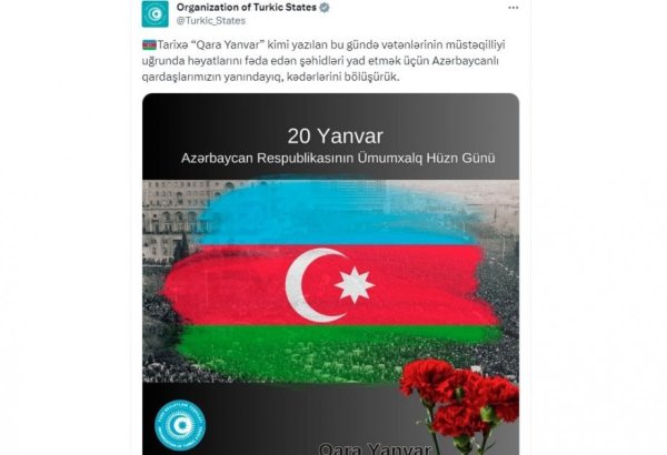 Organization of Turkic States shares post in connection with of January 20 tragedy