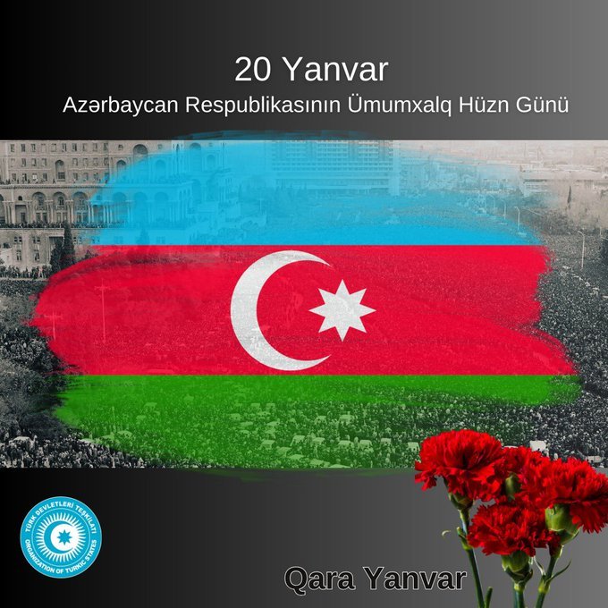 Генеральный секретарь ОТГ выразил соболезнования Азербайджану