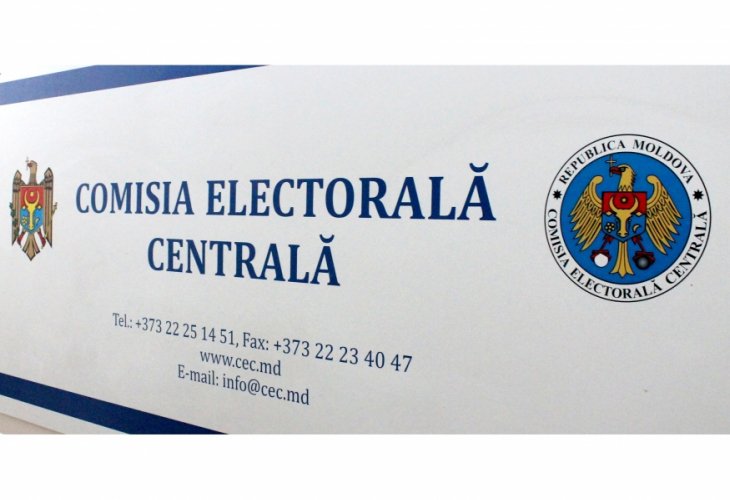 Представители Молдовы будут наблюдать за президентскими выборами в Азербайджане