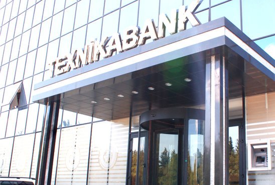 Azerbaijan repeatedly auctions off liquidated bank assets
