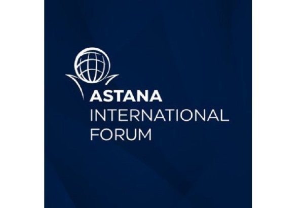 Kazakhstan fixes running date for Astana International Forum