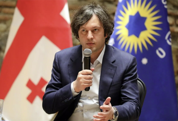 Партия "Грузинская мечта" выдвинула своего кандидата на пост премьер-министра