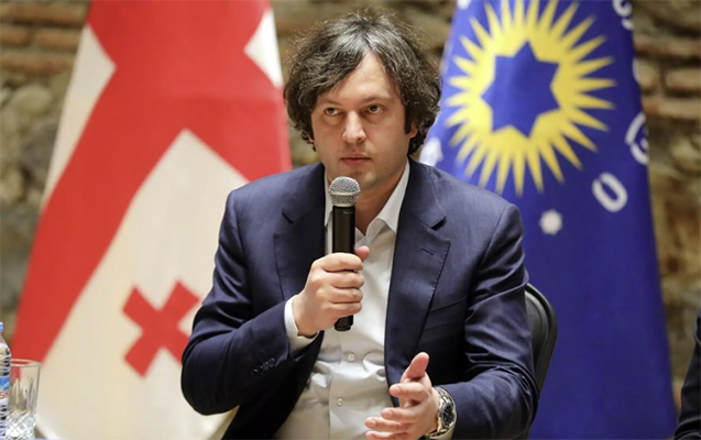 Georgia considers nominating Irakli Kobakhidze for position of prime minister