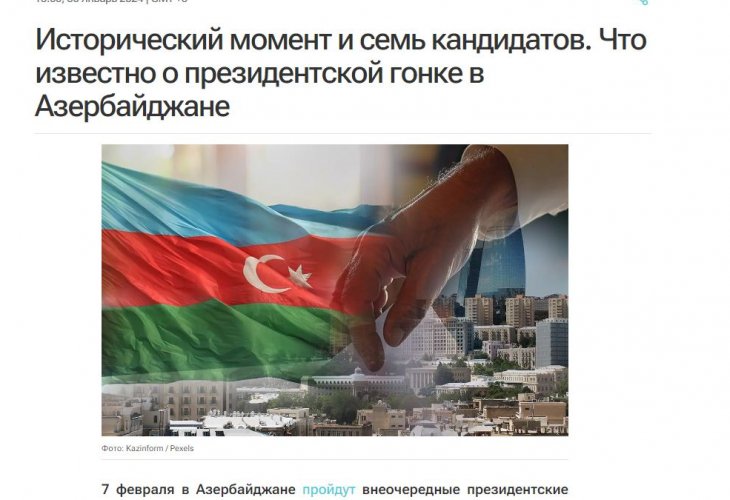Kazakh news giant portrays Azerbaijan's presidential election