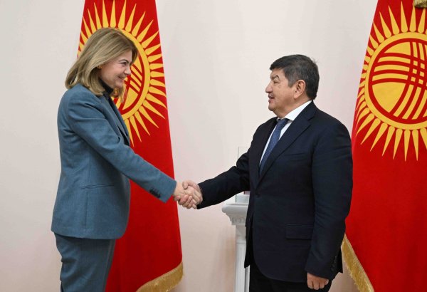Rothschild & Co. and Kyrgyzstan ready to forge financial partnership