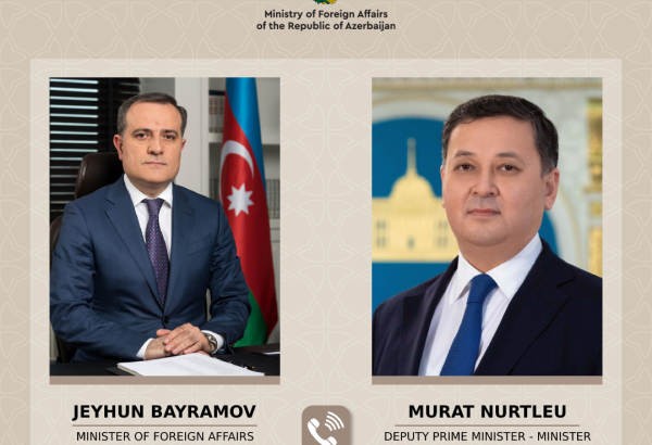 Джейхун Байрамов поздравил с повторным назначением главу МИД Казахстана Мурата Нуртлеу