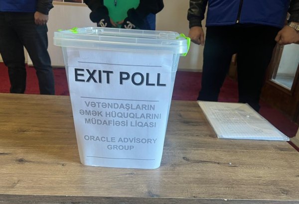 Центр мониторинга "Rəy" назвал результаты "exit poll" до 13:00