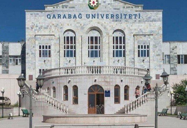 Объявлены еще две вакансии в Карабахском университете