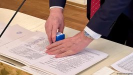 ЦИК Азербайджана объявил окончательные результаты президентских выборов (ФОТО)